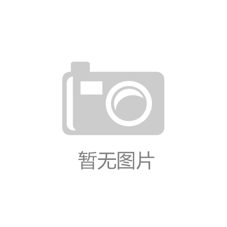 半岛体育crm检测是什么