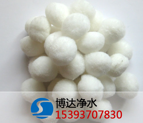 纖維球填料|纖維球?yàn)V料|纖維球?yàn)V料多少錢(qián)一公斤